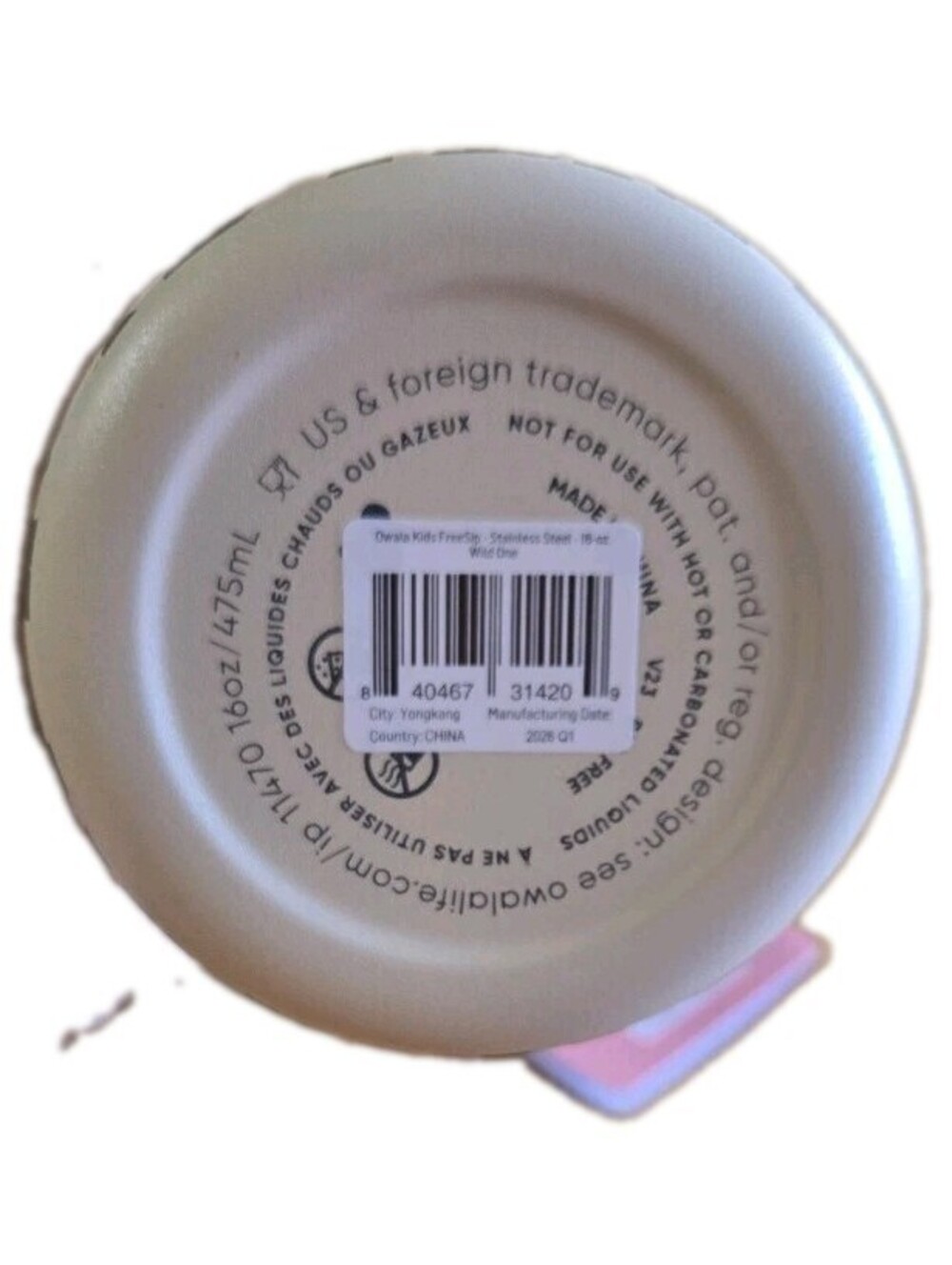 Owala "Wild One" 16oz Kids FreeSip Target Cat & Jack Leopard Print Pink Tan New - Picture 5 of 6